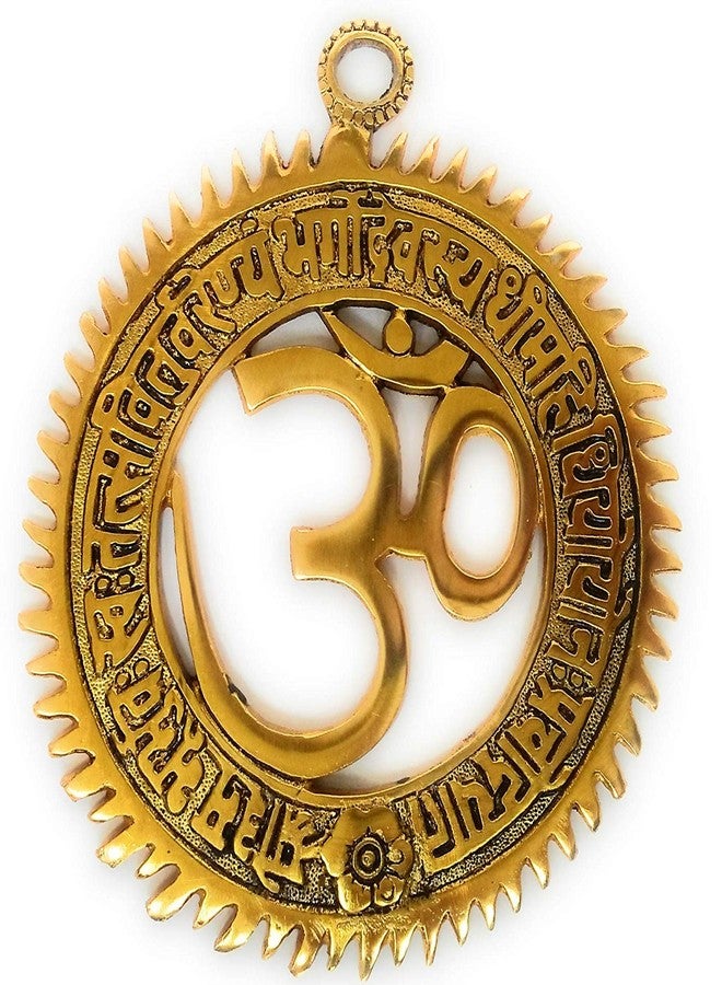 Skywalk Hand Crafted Metal Brass Wall Hanging Om With Gayatri Mantra,Decorative Brass Om Religious Wall Hanging, 6 Inch - Image 1